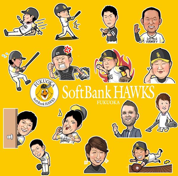 実績豊富なデザイナーが高品質な似顔絵LINEスタンプを制作します