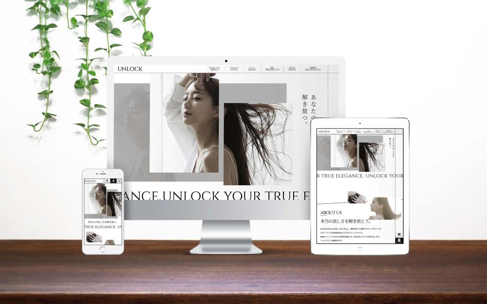 【制作会社様・デザイナー様向け】カンプからHTML/CSSコーディング代行いたします
