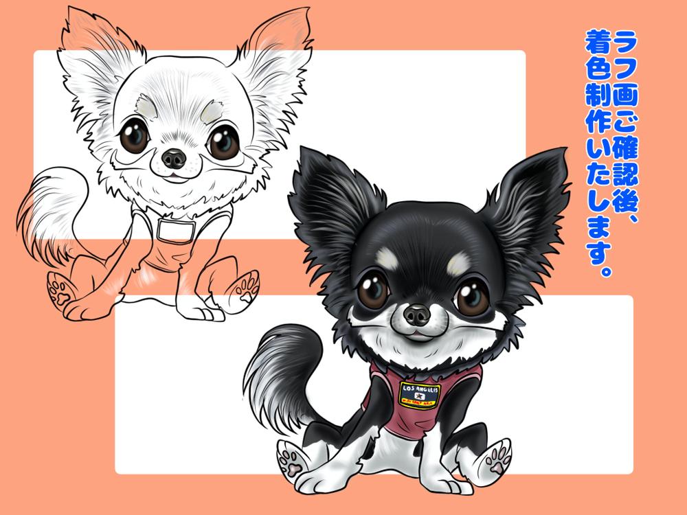 大事な愛犬ちゃんの可愛いデジタルイラストを制作いたします