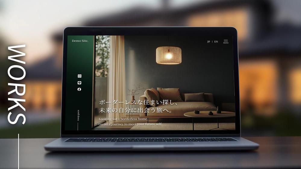 【不動産ポータルサイト】物件検索システムもお任せ！不動産ホームページを作成します