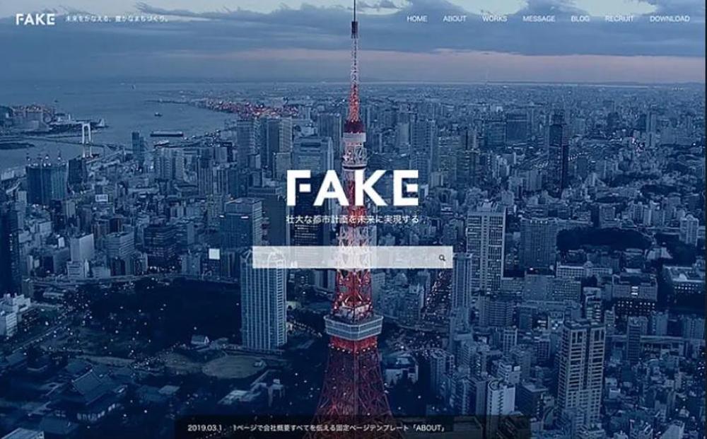 【WordPress】サイトをハイクオリティ＆ローコストで制作します