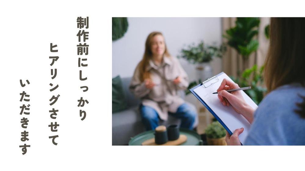 現役の弾き語り人があなたのイメージ・想いを作詞いたします