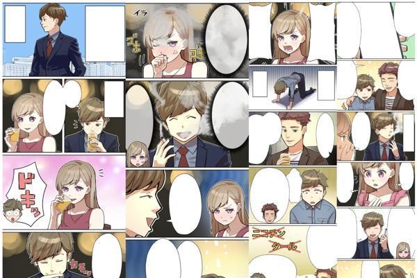 サービス・商品紹介漫画を制作します