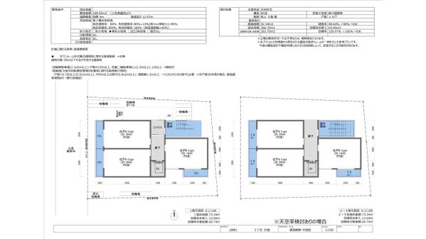 ボリュームチェックと簡易プラン作成し、どのような規模の建物が建築可能かご提案します