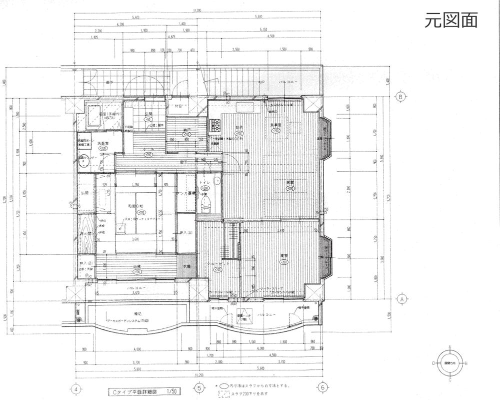 既存図面をＣＡＤ化 長年のリノベ経験を活かした、精確で高品質な作図をします|建築・インテリアデザインの外注・代行|ランサーズ