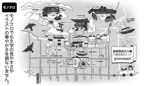 　地方創生にも！行ってみたくなるような観光イラストマップ描きます
