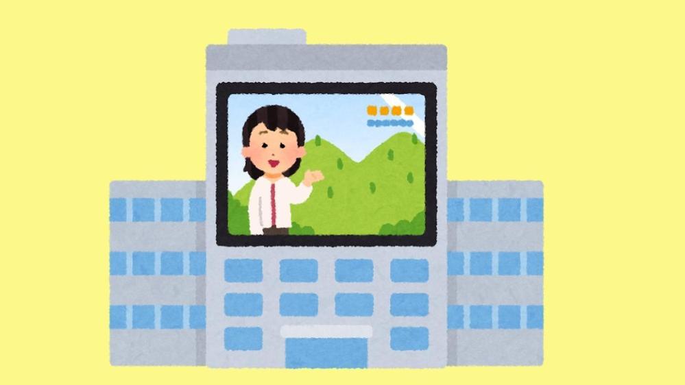 企業・団体・店舗のYouTubeチャンネルリストUP承ります