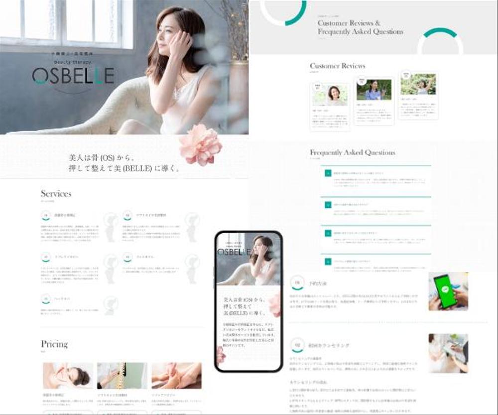 限定３名様【50％引き！】シンプル派もデザイン派もOK！無料でサンプル作ります