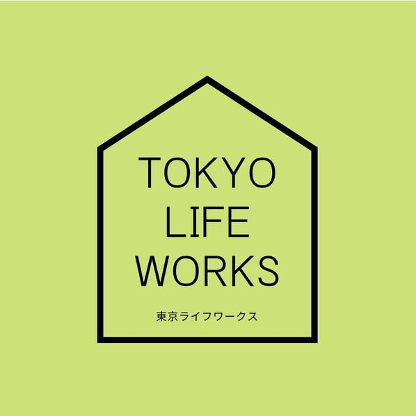 企業ロゴデザイン作成いたします
