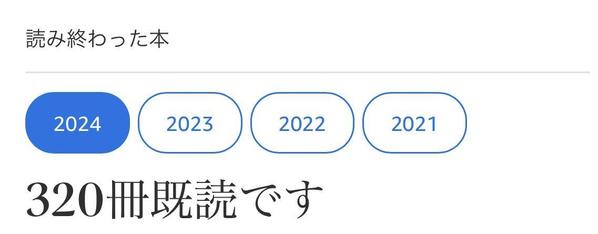 【納品実績あり】論文作成経験者が情報を分かりやすく編集・リライト・校正します