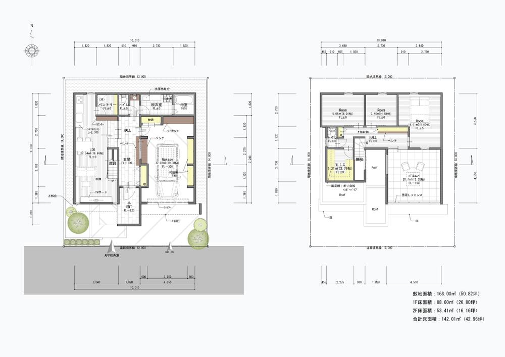 現役一級建築士が手書き・PDF図面をCADでトレースします
