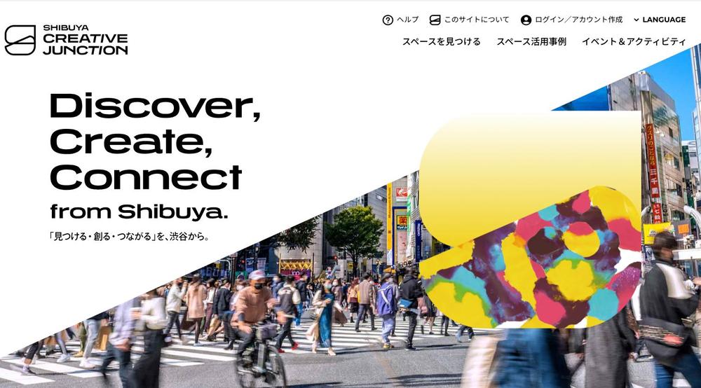 グローバル企業の広告を手掛けるコピーライターが「世界基準」のネーミングを創ります