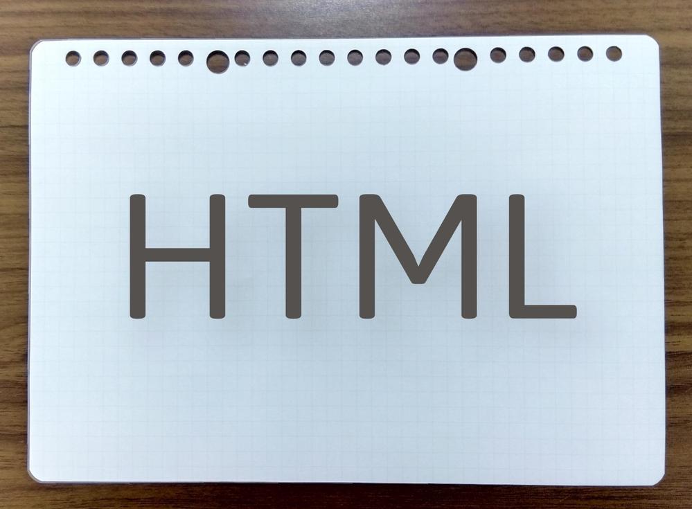デザイン案をHTML・CSS・Javascript・jQueryでコーディングします
