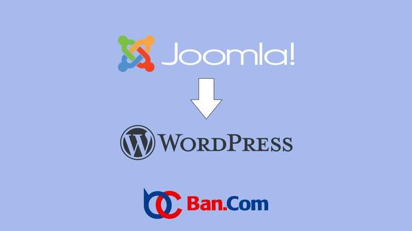 Joomla! から WordPress へ引っ越しします