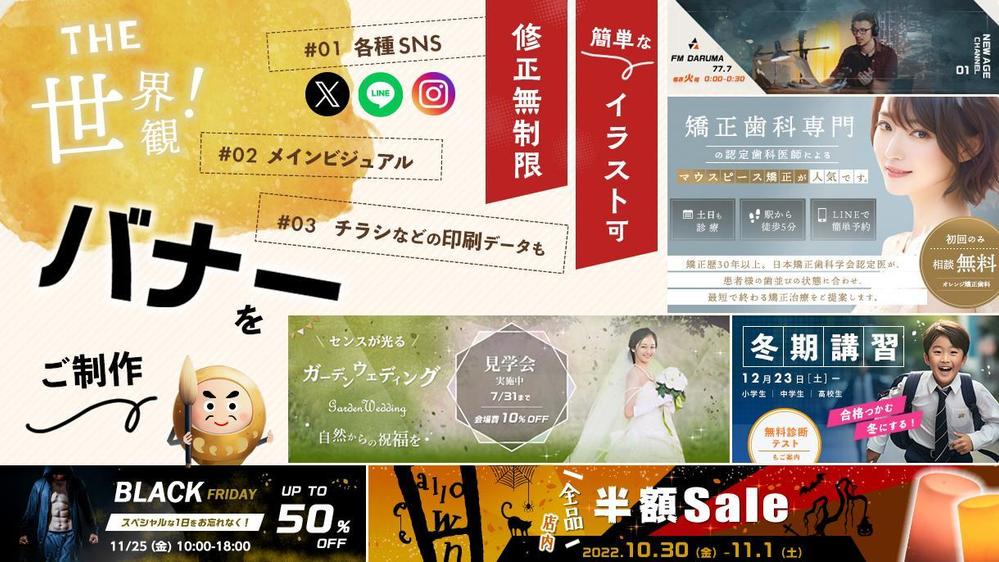 Mさま☆彡 専用出品 （hさま☆彡 専用出品 悩ましい）