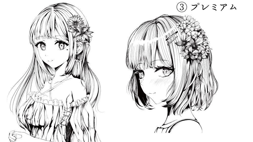 おしゃれでシンプルな線画の人物画・似顔絵・アイコン描きます