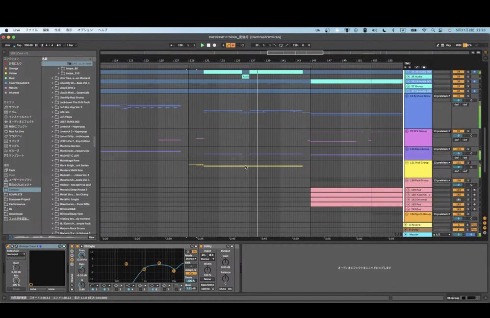 ジャンルはオールマイティ、BGM・歌モノ楽曲制作いたします
