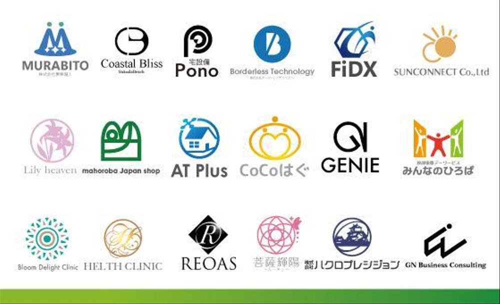 ★実績1700件超★ 信頼ある実績の下、ロゴ制作,名刺もセットでご注文いただけます