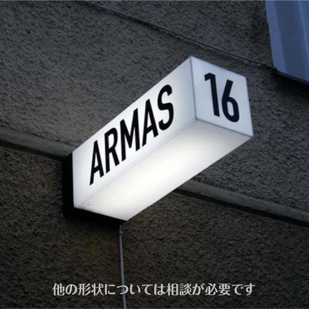 LEDアクリルボックス 電飾看板 小型 室外 バックライトサイン製造します