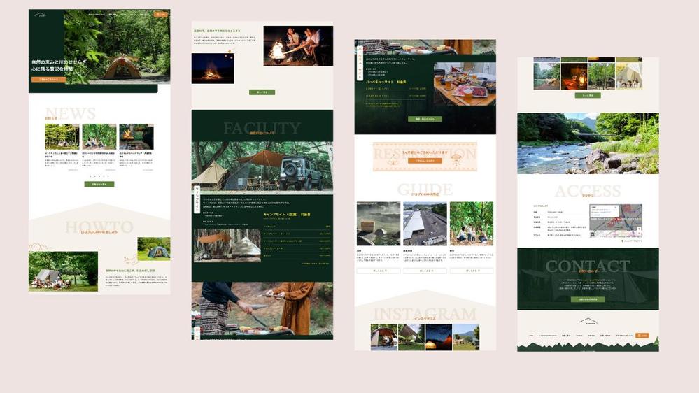 WordPressのテーマカスタマイズで部分カスタマイズいたします