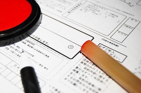 専門の行政書士が各種契約書の内容を確認・添削いたします