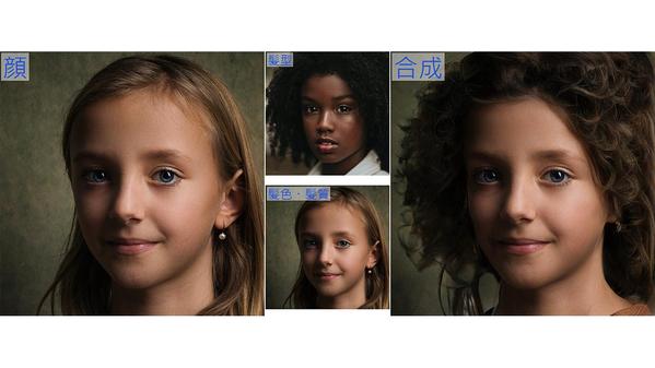 生成AIによって別人の顔写真からヘアスタイルを合成するシステムを開発します