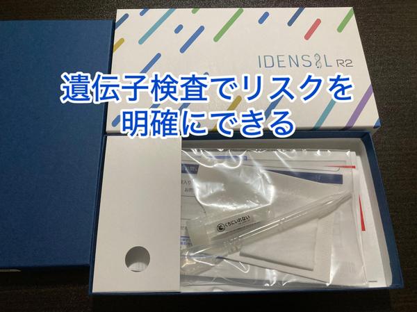 運動・栄養・休養のプロコーチがダイエットをサポートをします