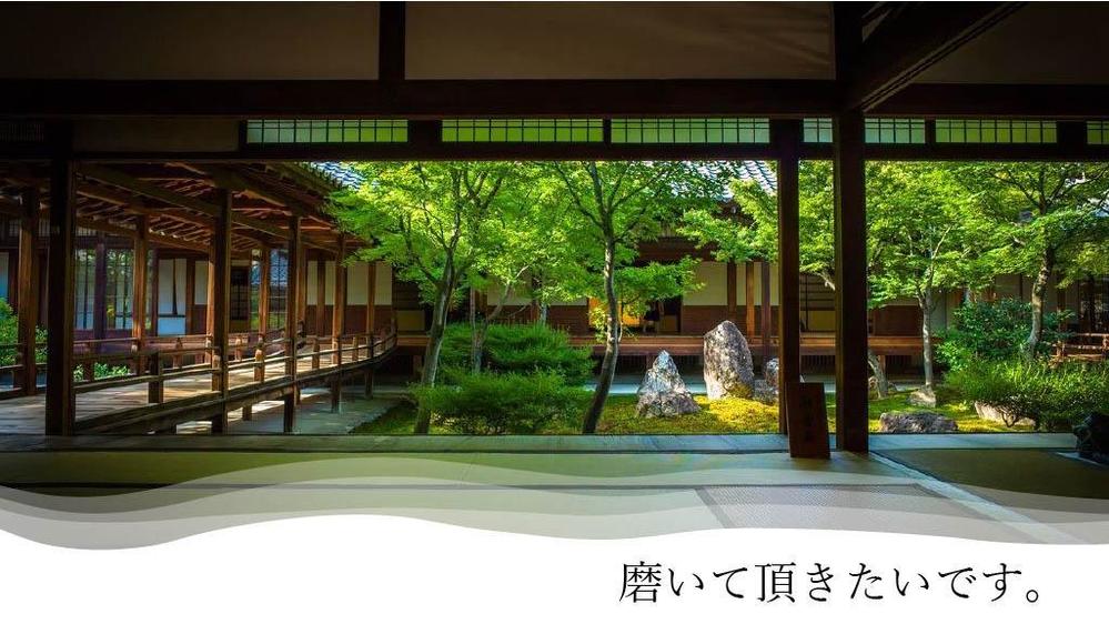 住宅設計製図cad,sketchup等々で立ち上げます