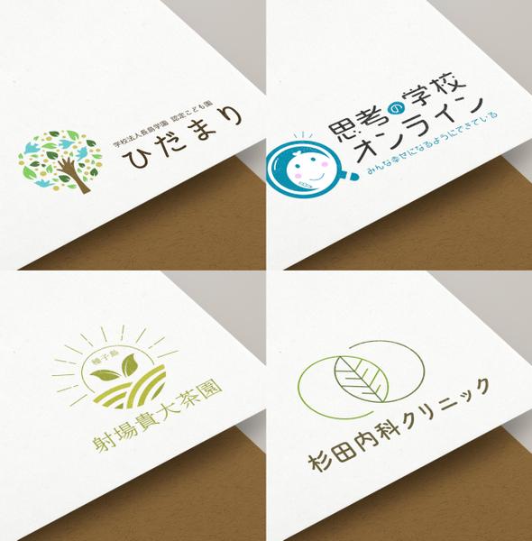 プロが一味違う、印象に残る高品質なロゴをデザインいたます