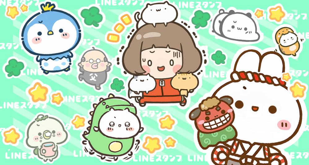 プロが制作！！オリジナルLINEスタンプ、アニメスタンプ、キャラデザ制作いたします