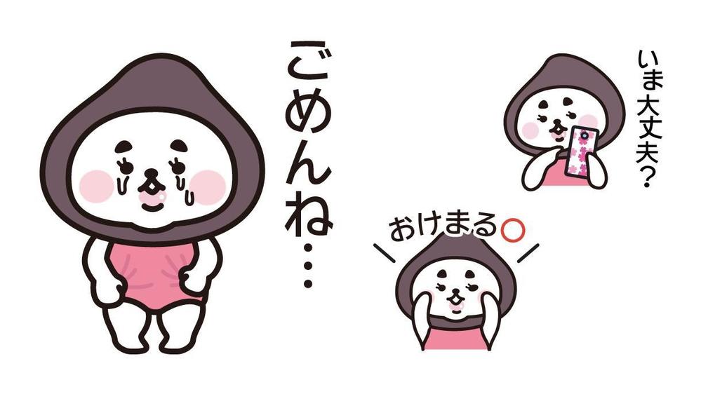 シンプル・かわいい・ぽってり系のオリジナルキャラクターを描いています