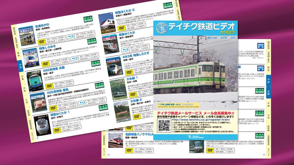 修正何回でも可！ 満足できるデザインを低価格・短納期で制作します