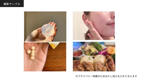 制作実績300記事以上！高品質な記事LPをお届けします
