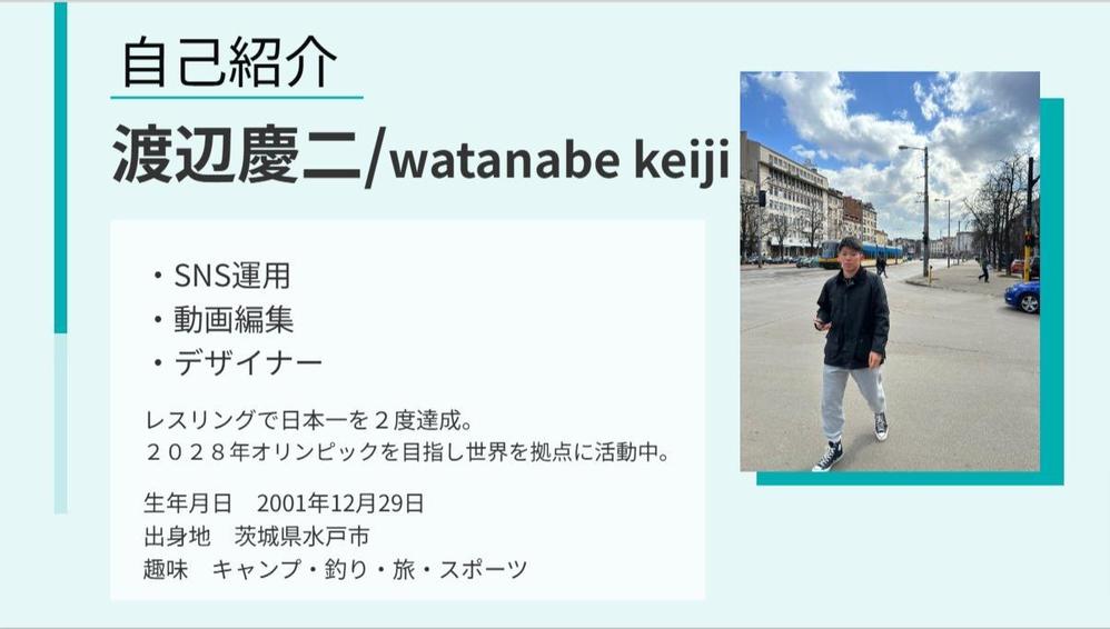 YouTub動画編集、Instagram運用、リール動画作成を行い
ます