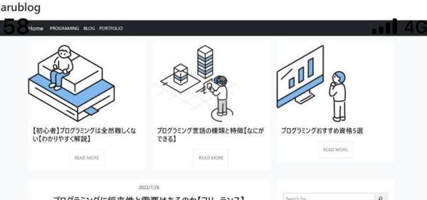 Excelを使った事務作業を自動化するプログラムを構築します