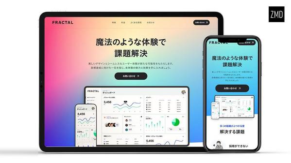 【2025年3月より開始】こちらのパッケージは現在準備中になります