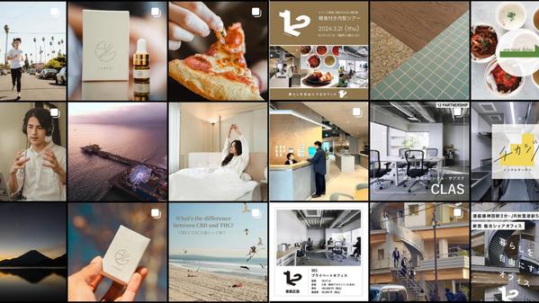 【インスタ】自社アカウントの開設・運用をサポートします