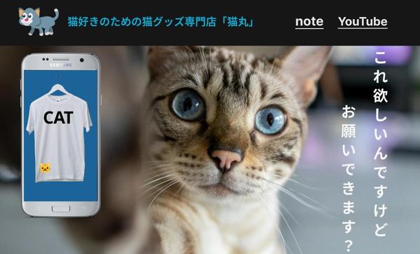 《figma.to.website》で簡単なWEBサイトの公開ができます