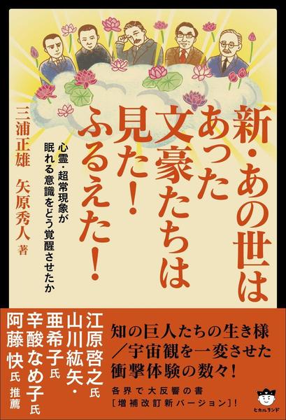 カルチャー、文化、文学、芸術の興味深い記事によりサイトのイメージアップに貢献し
ます