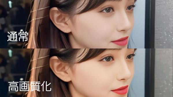 広告モデルになります　AI美女“こはる”が写真を【 10枚以上 】納品します