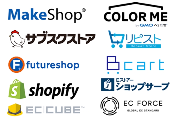 日本最大手通販会社出身のランサーがECサイトの構築・カスタマイズのお手伝いをします