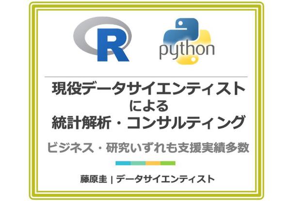 中古】 おし 画像理解 POD版 - 3次元認識の数理
