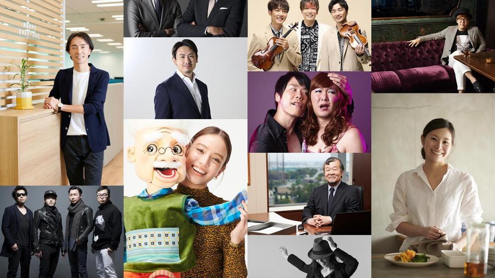 【プロフィール＆ポートレート】撮影スタジオ完備☆ビジネス、宣材、アー写、撮影します