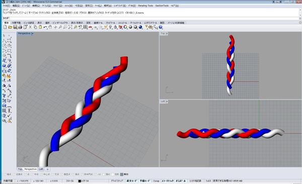 3Dデータを平面図からの作成はもちろんのこと、イラストや現品からも作成します
