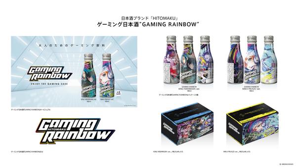 【グッドデザイン賞最終選考】【国際鑑評会2年連続受賞】パッケージデザイン承ります