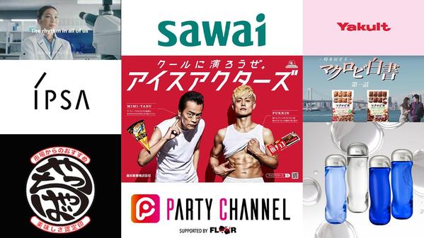 日本アカデミー賞受賞作曲家、2.5次元舞台劇伴作家、作曲・編曲・BGM制作致します