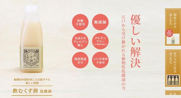コピー・ネーミング製作致します