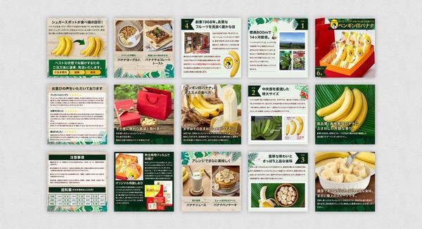 売れる商品ページに！楽天・Yahoo・Amazon向け高品質商品画像を制作します