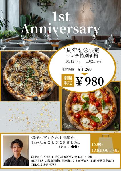 ターゲットユーザーの目を惹く、バナー・投稿画像をお作りします