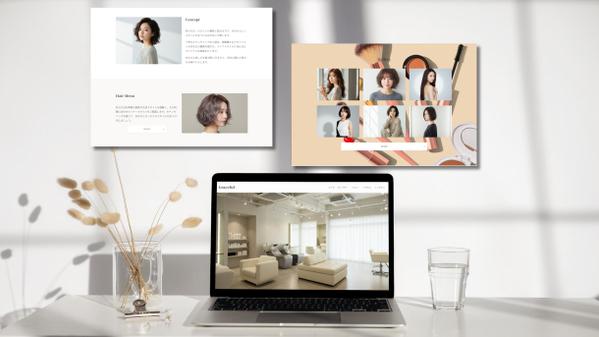 【WordPress】高品質で価値を生み出すホームページを制作します
